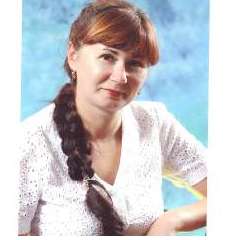 Рычкова Галина Анатольевна