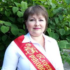 Шевченко Татьяна