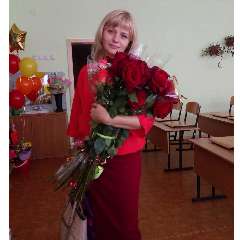 Слюсарева Юлия Сергеевна