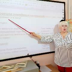 Кашталова Татьяна Юрьевна