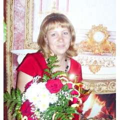 Каширина Ольга Николаевна