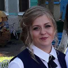 Баранникова Регина Сергеевна