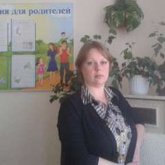 Шелестова Светлана Юрьевна