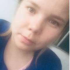 Екатерина Мендекина