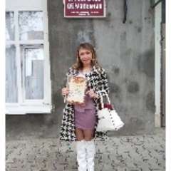 Гобеева Анастасия Владимировна