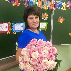 Голыбина Татьяна Васильевна