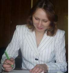 Уфимцева Светлана Михайловна