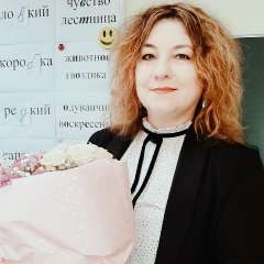 Потапова Ольга Петровна