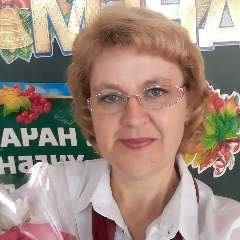 Самойлова Наталья Владимировна