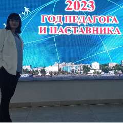 Кравченко Екатерина Юрьевна