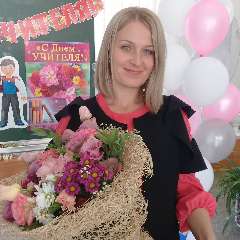 Лёшина Анна Григорьевна