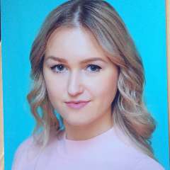 Куликова Анна Андреевна