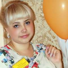 Ямщикова Светлана Владимировна