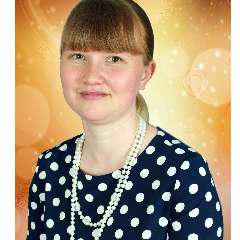 Петрова Елена Владимировна