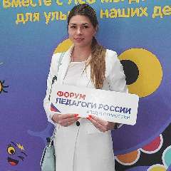 Околиздаева Алина Александровна