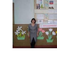 Скутина Ирина Григорьевна