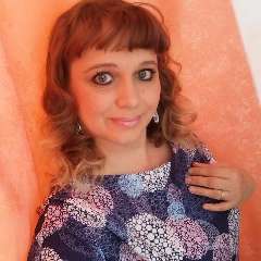 Гончарова Татьяна Геннадьевна