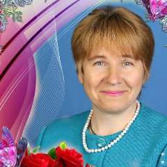 Мягкова Галина Михайловна
