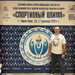 Слюсаренко Андрей Владимирович
