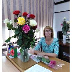 Ермолина Ольга Сергеевна