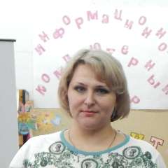 Макарова Татьяна Васильевна