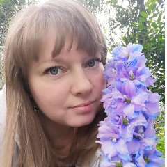 Герасименко Анна Александровна