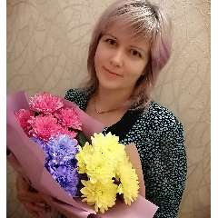 Горохцева Елена Николаевна