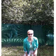 Кузьмина Наталья Николаевна