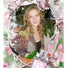 Савина Юлия Евгеньевна