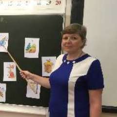 Веснина Лариса Васильевна