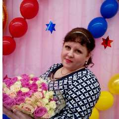 Цыркина Виктория Владимировна