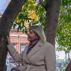 Чусовитина Елена Александровна