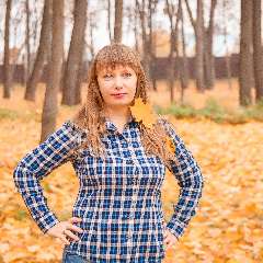 Ухлина Светлана Сергеевна