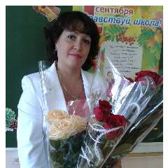 Карповникова Елена Хамитовна