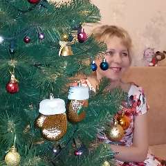 Хохрякова Надежда Павловна