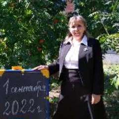 Видинова Ольга Викторовна