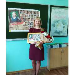 Вильдяева Елена Анатольевна