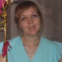 Авдеева Анна Леонидовна