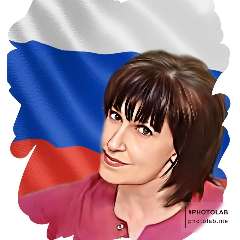 Сибилева Наталья Николаевна