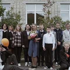Вылиток Жанна Сергеевна