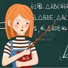 Татьяна Михайловна Негоднева