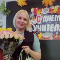 Анна Леонидовна