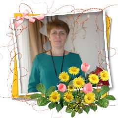 Татьяна  Тугова