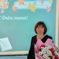 Чуклина Венера Ринатовна