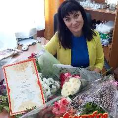 Никитаева Екатерина валерьевна