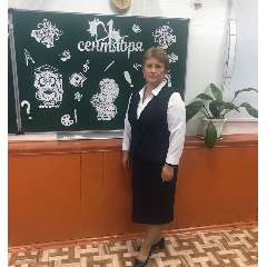 Карлова Елена Александровна