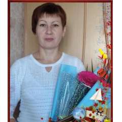 Тюрина Лариса Сергеевна