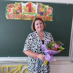 Белавина Анна Геннадиевна