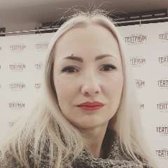 Устинова Галина Владимировна