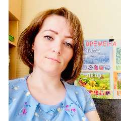 Грабарчук Елена Александровна